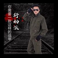 Хлопковый, 510v