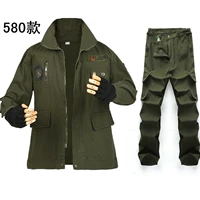 Хлопковый, зеленый, 580v