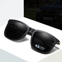 Danny Crown ultra-light sunglasses mens and womens polarized driver glasses fashion couple sunshade sunglasses night vision glasses tide