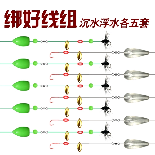 Nano Worm Hook White Strip Road Asian мухи крюч