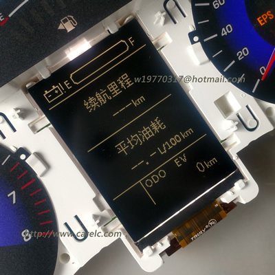 Geely Emgrand Visteon combination instrument display LCD screen