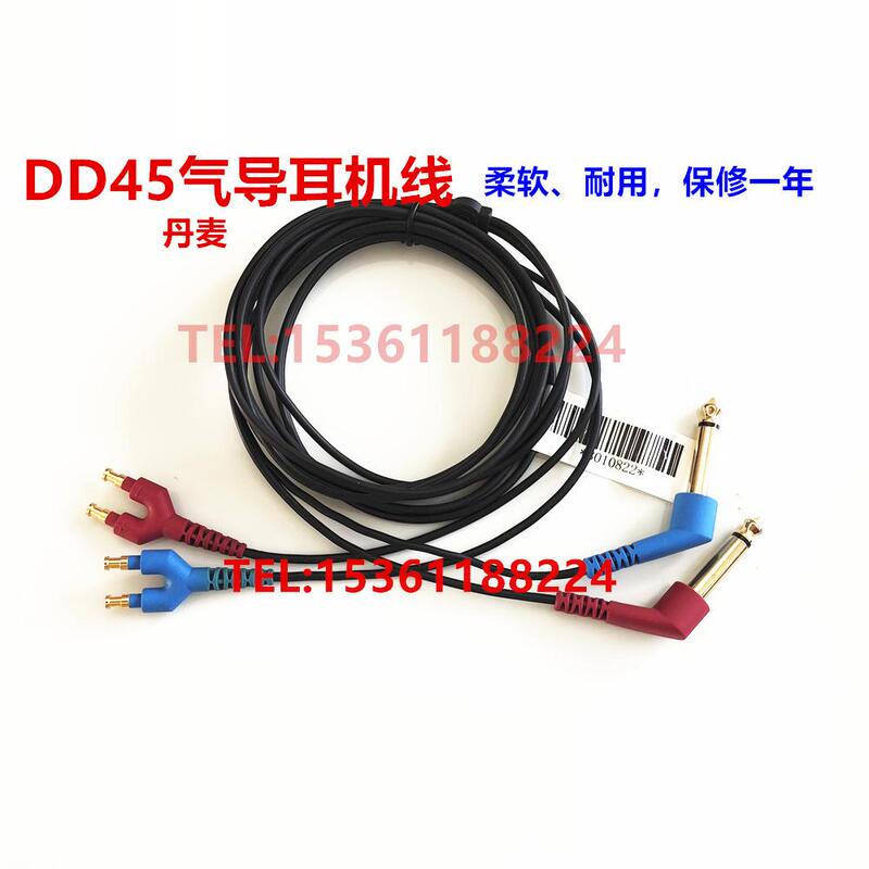 Dd45 Air Conduction Earphone Cable, Ad226 Ad229 Ma51 Ma52 Ma53 Gsi Air Conduction Earphone Cable