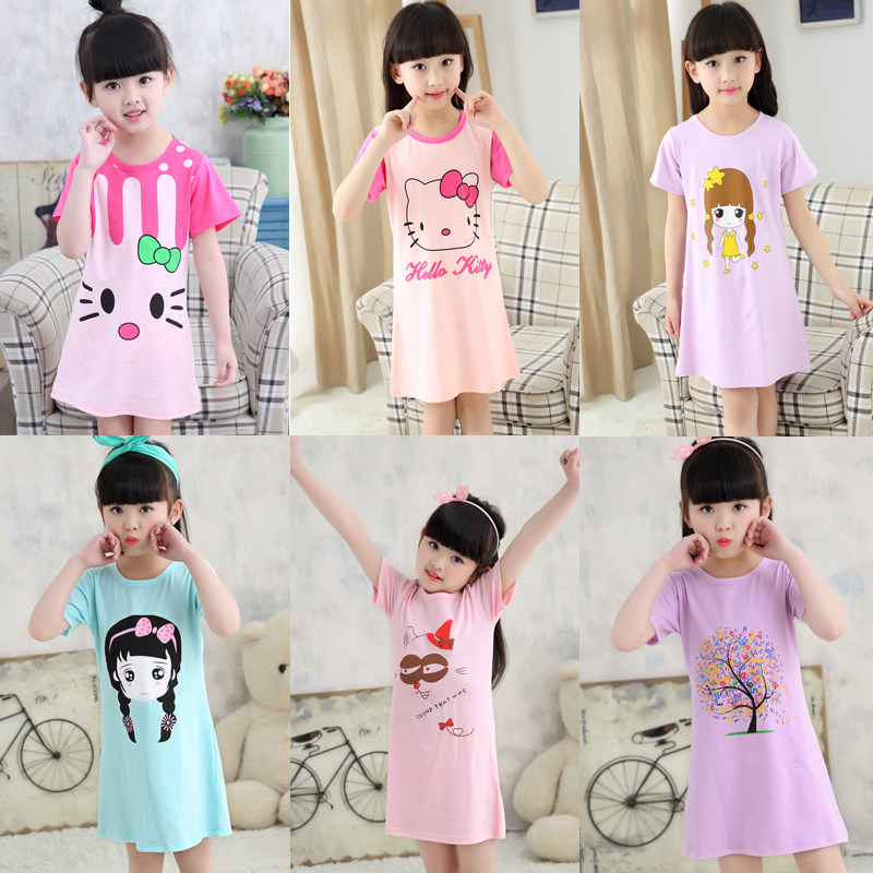 Kids Nightwear Doreme Night Dress Disney Boy's Pyjama Set Merci