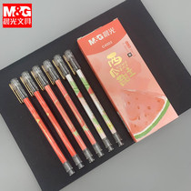 Morning light watermelon sweet main capacity of large energy write neutral pen black 0 38 full neutral tube students with extraction water pen