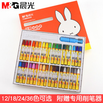 Morning light oil painting stick 12 colors 24 colors 36 color kindergarten crayon children can be washed safe and non-toxic primary school students draw