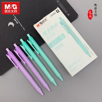 Morning light warm spring Word Press gel pen 0 5 refill bullet student water pen triangle cut surface comfortable grip pen