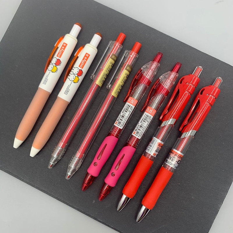 Morning light red pen student uses special batch of press-in-pen teacher to change operation 0 5mm sub warhead red water-based pen