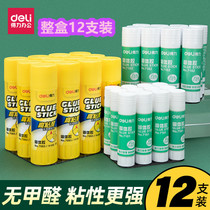 Del glue stick solid glue large 12 21 grams office financial glue childrens kindergarten manual class Super Glue