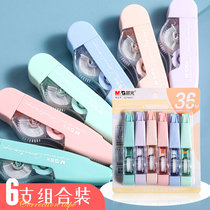 Morning light correction belt replacement core students with white coating with affordable modification with small portable girl heart