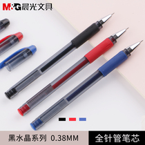Morning light gel pen office 0 38 financial water pen signature pen black crystal series AGP63201 very fine water pen