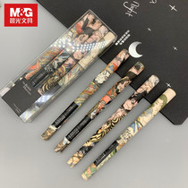 Chenguang stationery British Museum quick-drying water-based Signature Pen straight liquid student gel pen pull cover full needle tube Black
