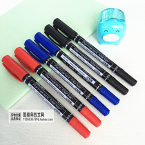 Dei 6824 double head marker pen fine oil hook line Pen black mark pen CD express Pen Waterproof not fade