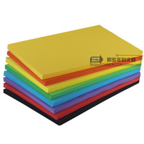 Handmade origami color A4 printing copy paper 80g office paper multi color color copy paper 100 origami
