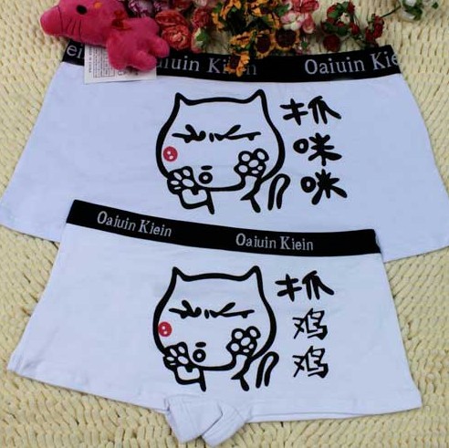 Thời trang cặp đôi đồ lót Phim hoạt hình dễ thương cotton đồ lót gợi cảm nam và đồ lót nữ boxer đồ lót đặc biệt 2 tải 96 quần áo lót