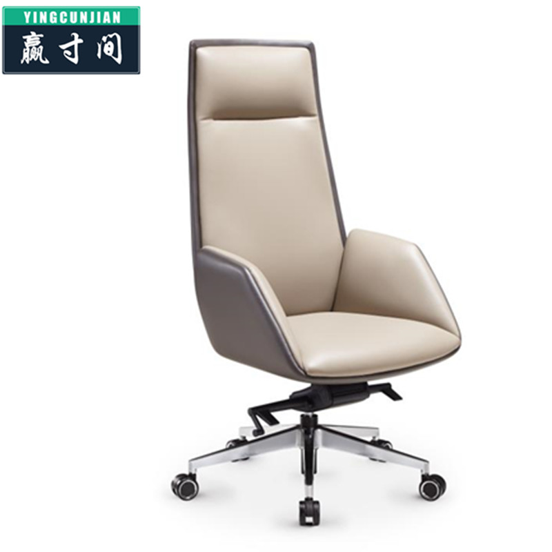 Business Owner Chair President Chair Designer Brief Modern Genuine Leather Computer Chair Swivel Chair Large Class Chair Subcollage Nordic