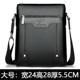 Túi da nam mềm chính hãng Xu hướng túi xách nam Hàn Quốc túi đeo vai nam chéo túi chéo nhỏ balo đựng laptop