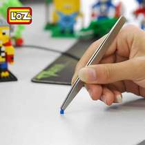 Special tweezers spot for Genesis Toys LOZ Lizhi assembled building blocks