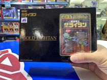 Genesis toys BANDAI Wandai Superalloy Soul Gold Warrior GB37 41 GX32SB 47 Spot