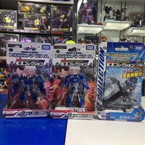 Transformers TFP Leaders EZ13 EZ13 EZ14 EG08 EG08 Black Widow Day