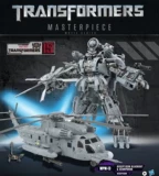 Hasbro Transformers Master Class MPM13 Гловокружение MPM14 Bone Demon 01 Red Spider 2 Big Worker 6 Железный порт