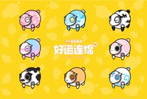 Genesis Toy toy small number blind box cute to climb and good luck Lianmian electric organ goat Fife spot