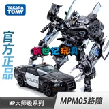 Hasbro Transformers Master Class MPM13 Гловокружение MPM14 Bone Demon 01 Red Spider 2 Big Worker 6 Железный порт