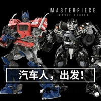 Hasbro Transformers Master Class MPM13 Гловокружение MPM14 Bone Demon 01 Red Spider 2 Big Worker 6 Железный порт