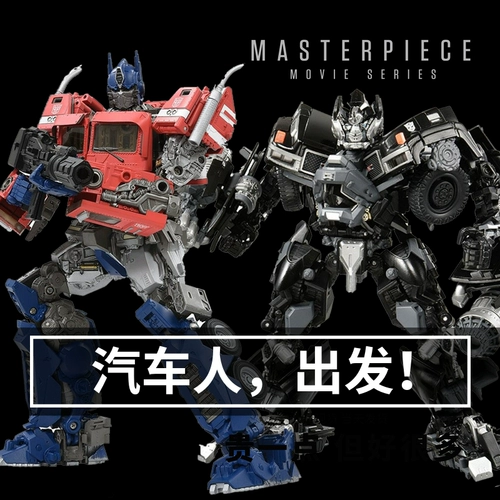 Hasbro Transformers Master Class MPM13 Гловокружение MPM14 Bone Demon 01 Red Spider 2 Big Worker 6 Железный порт
