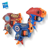 Hasbro, игрушка, пусковая установка, Марвел, Человек-паук, капитан Америка, Железный Человек