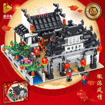 Spring Festival atmosphere Panlos China Wind Business Street Jiangnan Shuangshui Township Western Handover Ancient Town Emblem Customs Building Blocks Spot