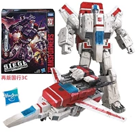 Hasbro Transformers осажденный замок решающий Betan Commander C -Class C -класс класс класса класса