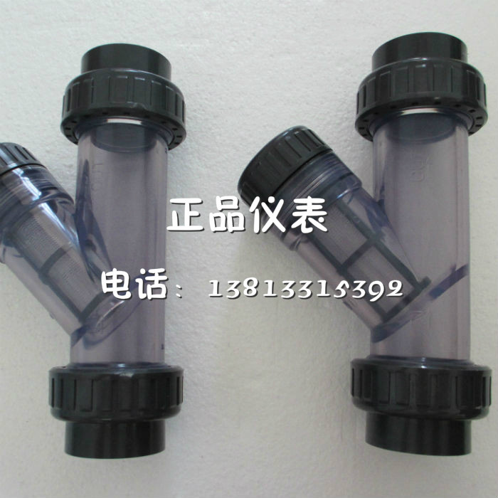 UPVC dn20 dn20 dn25 dn50 1 dn50 inch 1 5 inch 2 inch Y type pipe filter PN16 1 6Mpa