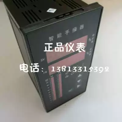 160*80 Smart manipulator Up and down alarm Enhanced thermostat Valve position controller Manual automatic