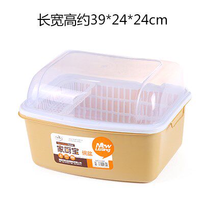 Household dishes, chopsticks, drain blue kitchen with lid, dish storage box, tableware rack, bowl rack, bowl, basket