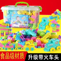 Building blocks childrens toys large education early education assembly detachable gnawing Enlightenment toy car 5 years old treasure