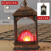 Маленький плоский сочетный свет (золотой)