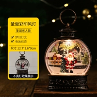 ZF-093A Плоские круглые фонари (без воды для воды)