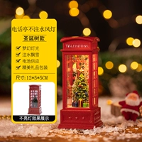 Телефонная будка ZF-076A не вводила воду фонари