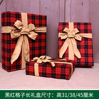 M-395032 Красная клетчатая подарочная коробка с длинной клеткой с тремя частями