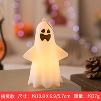 Модель E-Funny Halloween Light