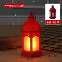 Большой, шестиугольный, красный