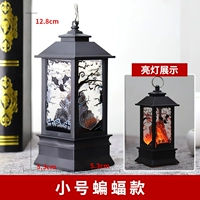 Timothy FireWind Light Bat Model