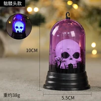 Золотой колокольчик