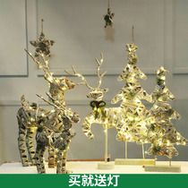 Christmas Decorations Christmas Vine Deer Christmas Tree Creative Ornaments Christmas Elk Hotel Window Scenery