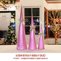 Розовый комплект, R-406010, 3 предмета