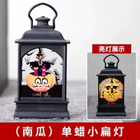 ZF-070 (тыква) маленький плоский свет