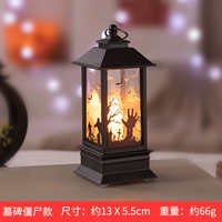 ZF-046 Одиночный воск (призрачная рука) маленькие ветряные фонари