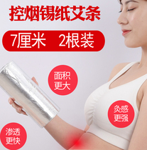 2 Room Wang Two Girl Ai Ti Factory Shop 7 cm Tin Tin Rubber Acupuncture 7cm 3 years Chen Shiji Aiku