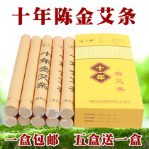 Nanyang Gold Ai Pi Ai Pi Ai Ai Ie Ai Ai Jie Ai Jie Ye Jie Jie Jie chick