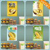 Durian Poster, King of the Fruit Shop, Musang King, Golden Pillow, Thai Decorative Painting, Advertising Self-Adhesive Wallpaper, Photo Wall Art